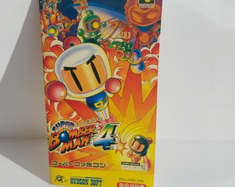 スーパーボンバーマン4 スーパーファミコン ボックス＆トレイ - ゲーム