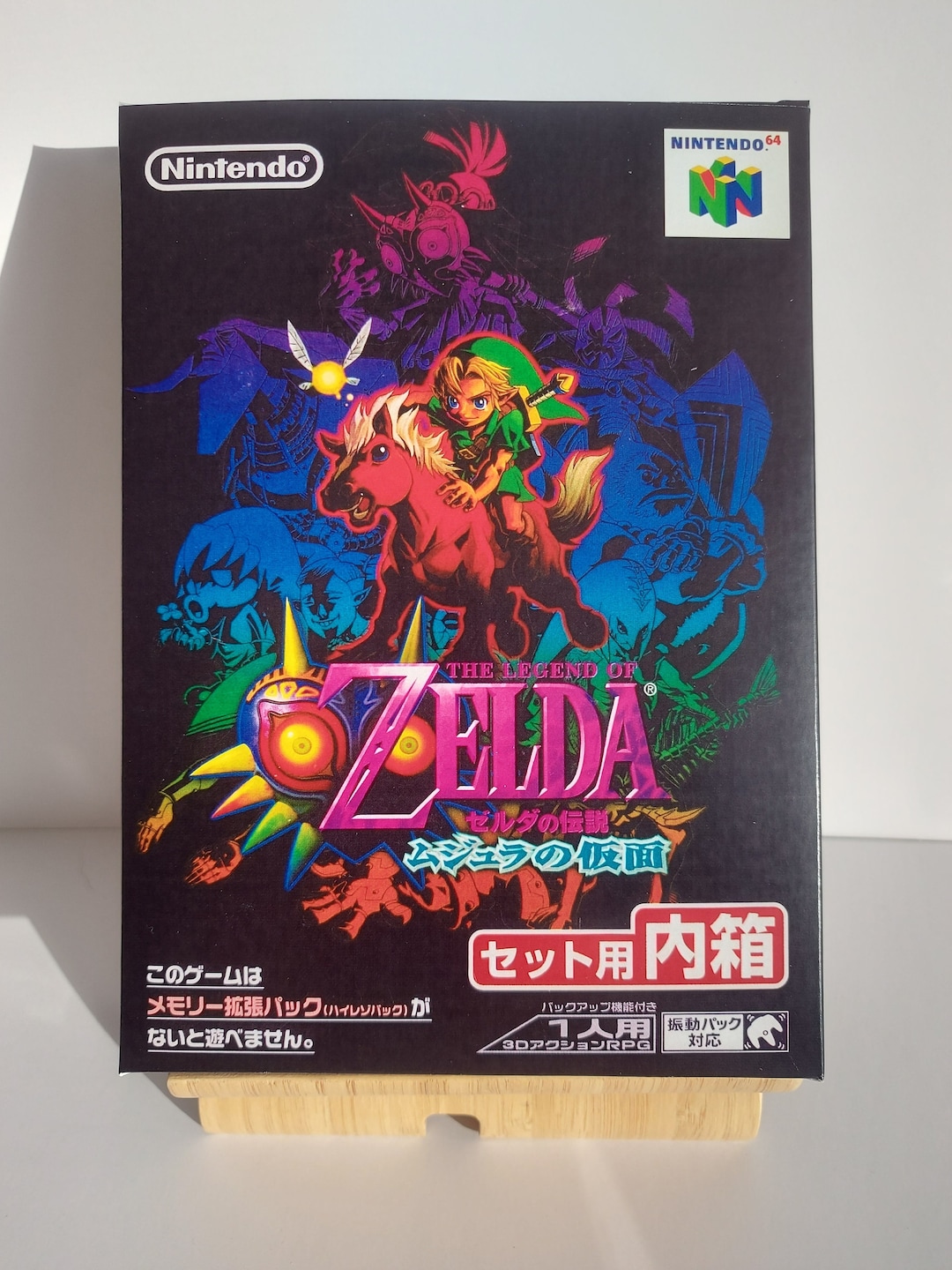 Maaaページ maaページ ARRMA Rear Lower Skid / Gearbox Mount, Pink | Horizon Hobby