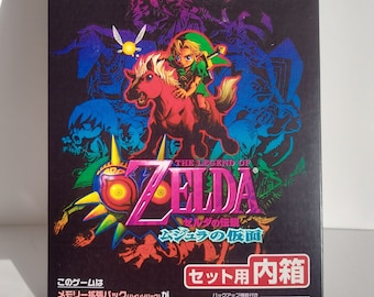 Nintendo (ニンテンドー) Nintendo64用ソフト ゼルダの伝説 時の
