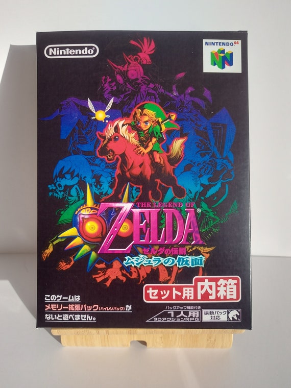 ゼルダの伝説 ムジュラの仮面 日本語版 N64 ボックス＆トレイ - ゲーム