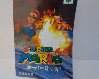 スーパーマリオ64 日本製 N64 箱とトレイ ゲームは付属しません - Etsy