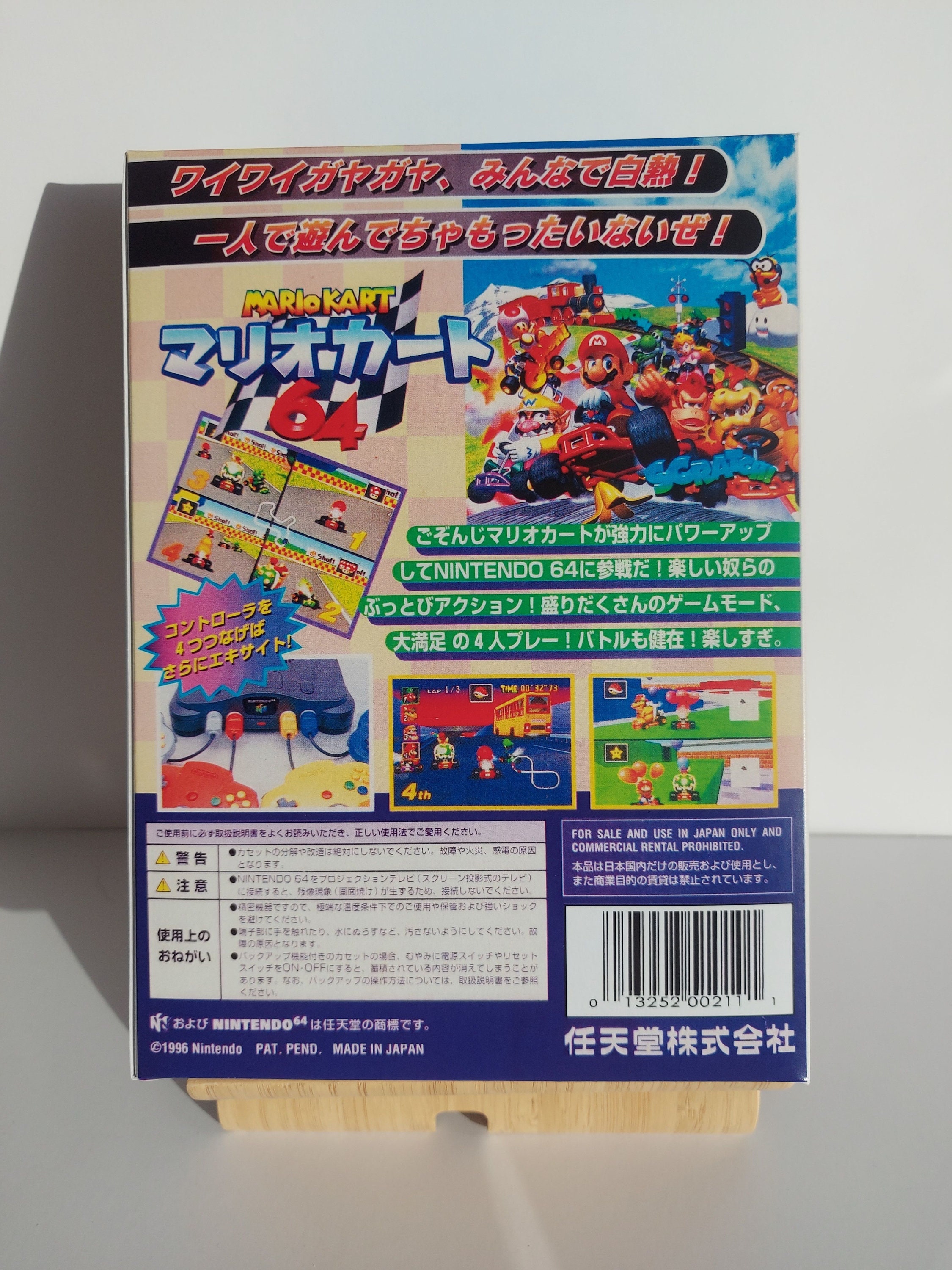 Mario Kart Japanese N64 Box & Tray - NO GAME Included - Etsy Mario Kart Japanese N64 Box & Tray - NO GAME Included - Etsy