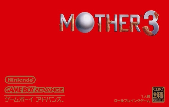 MOTHER 3 GBA