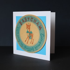 Cartão de felicitações de porta-copos antigo (Babycham)