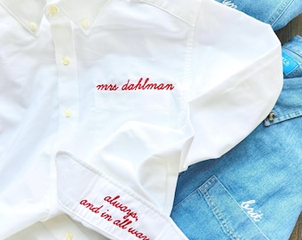 Embroidered Button Down For Bridal Party, Minimalist Embroidered Wedding Day Button Up Shirt, Monogram Oxford, Coastal Monogram Chambray