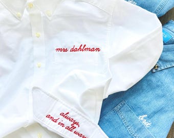 Embroidered Button Down For Bridal Party, Minimalist Embroidered Wedding Day Button Up Shirt, Monogram Oxford, Coastal Monogram Chambray