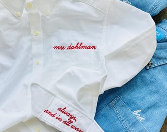 Chemise boutonnée brodée pour un mariage, chemise boutonnée brodée minimaliste pour le jour du mariage, oxford monogrammé, chambray monogramme côtier