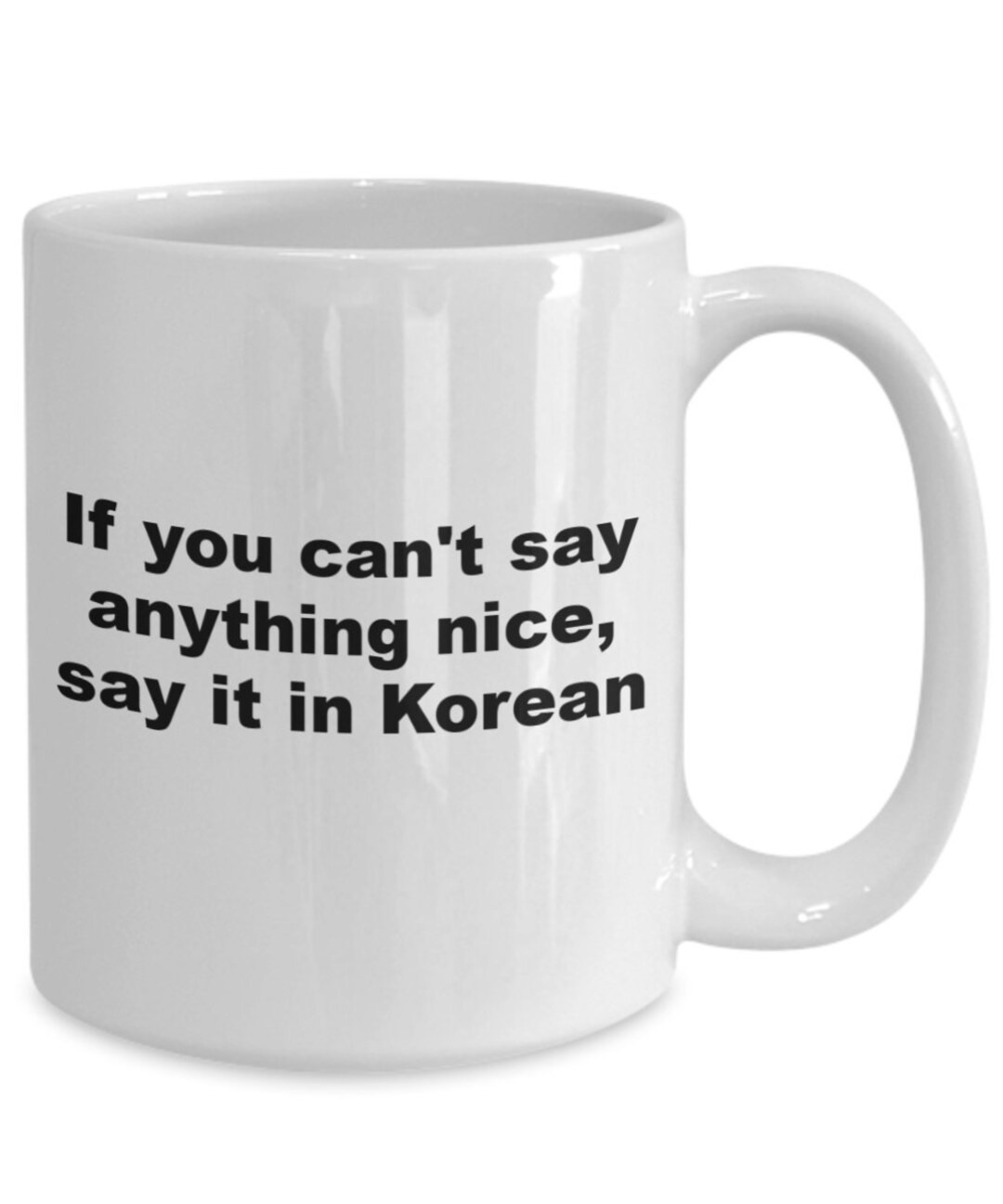Funny Korean Coffee Mug. Tea Cup Korean Speaker. Korean Gift. Etsy