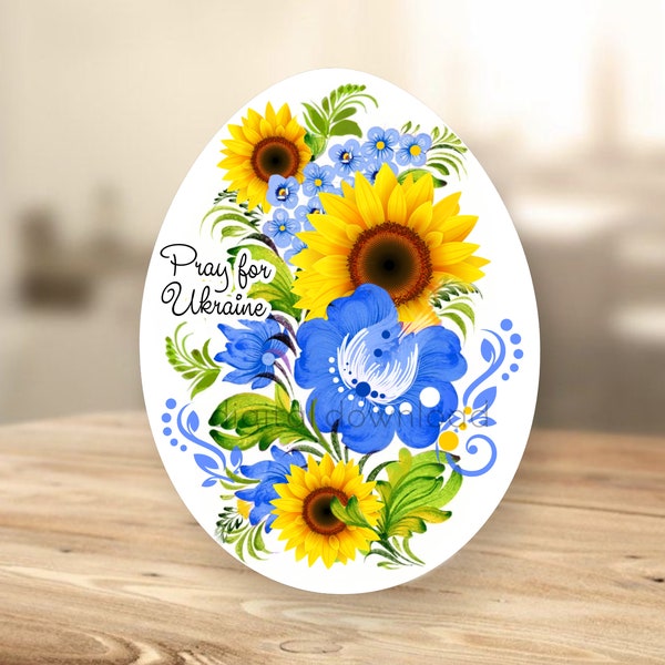 Ukrainian egg, Ukrainian pysanky, gifts for Ukraine, digital egg Ukraine DIGITAL DOWNLOAD