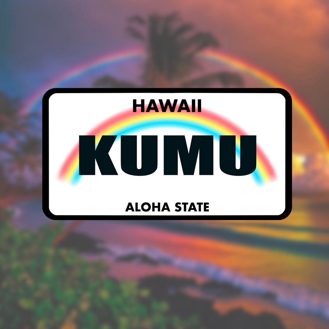 Hawaiian License Plate PNG Digital Download Hawaii License - Etsy