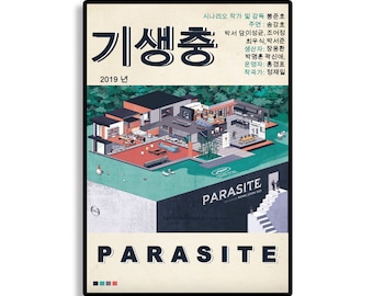 Parasites, Movie Poster, Korean Film, Parasite, Color poster, Print, Poster Art, Vintage, museum poster, Office decor,