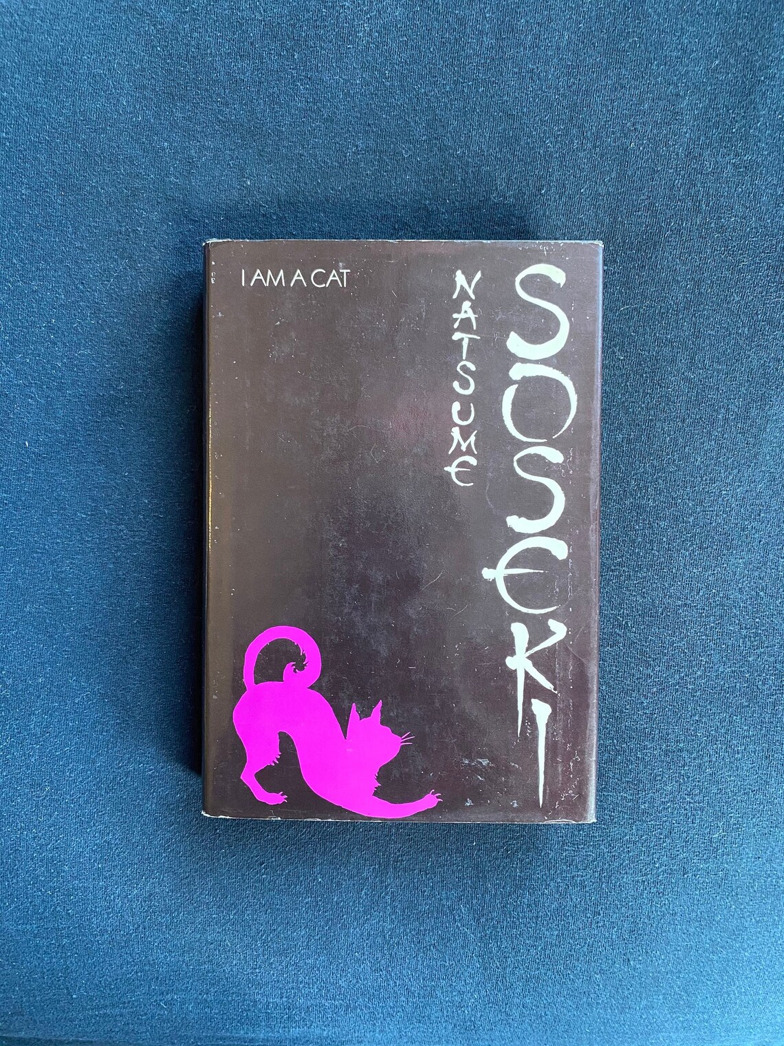 Japanese novel I Am A Cat by Natsume Soseki 1961 Edition Etsy