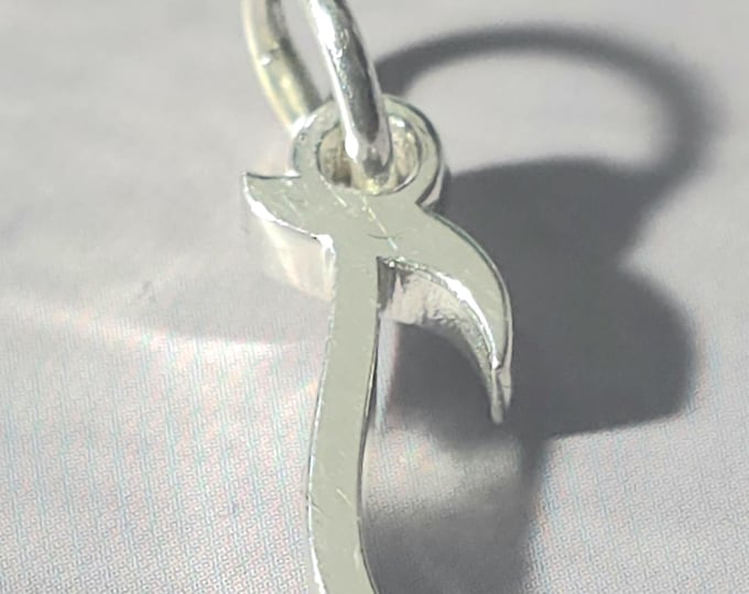T Sterling Silver Letter  Charm Pendant, Customizable Engravable USA