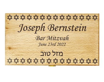 Personalized Bar Mitzvah Wooden Keepsake Box: Engraved Gift