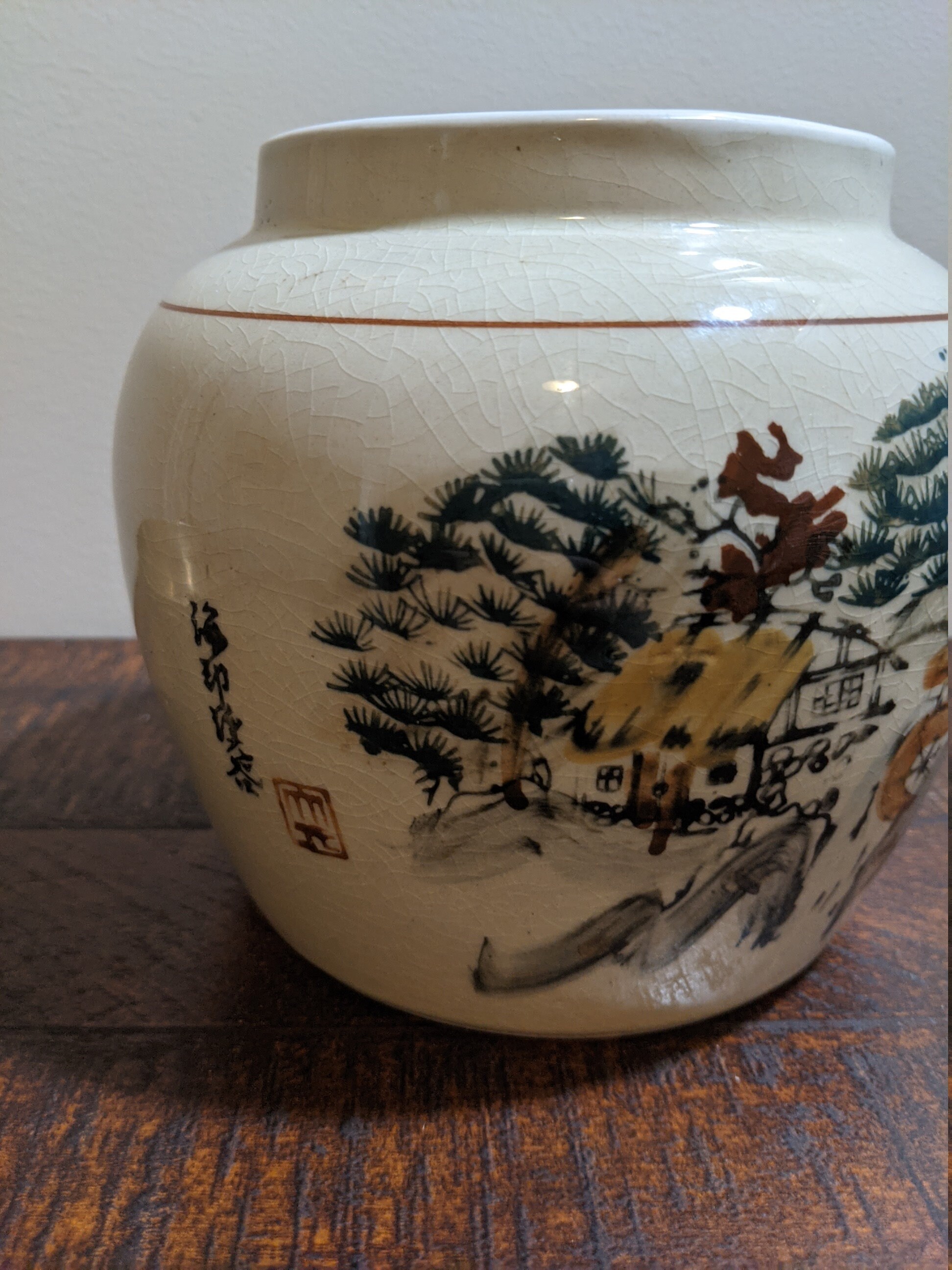 Japanese Jar with Wood Lid Etsy