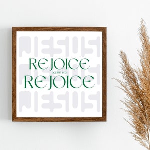 Christian Faith Poster | Bible Verse Prints | Modern Scripture Decor | Christian Quote Art | Square Wall Art | 12&quot;x12&quot;, 8&quot;x8&quot;, 4&quot;x4&quot;