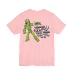 Camiseta vintage de MF Doom robot warrior, regalo perfecto para cualquier fanático de mf doom, madvillain, rap y hip hop