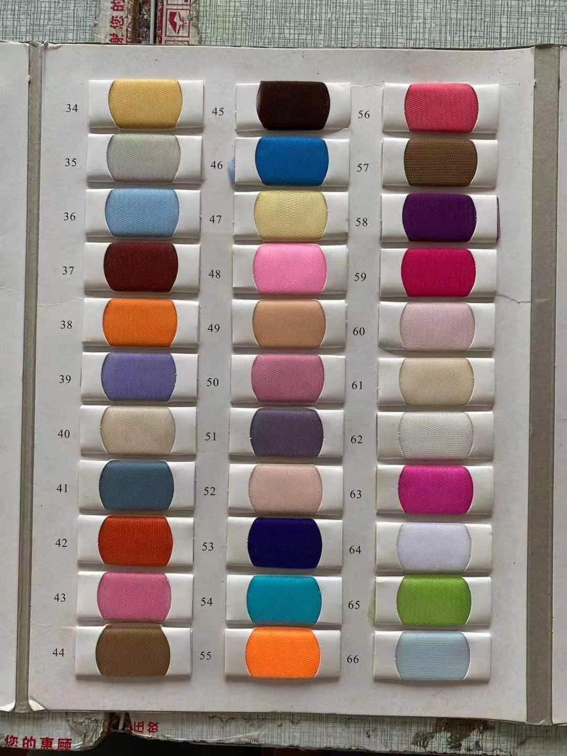 Brown Maternity Dresses for Babyshower Ruffled Tiered Skirts Etsy