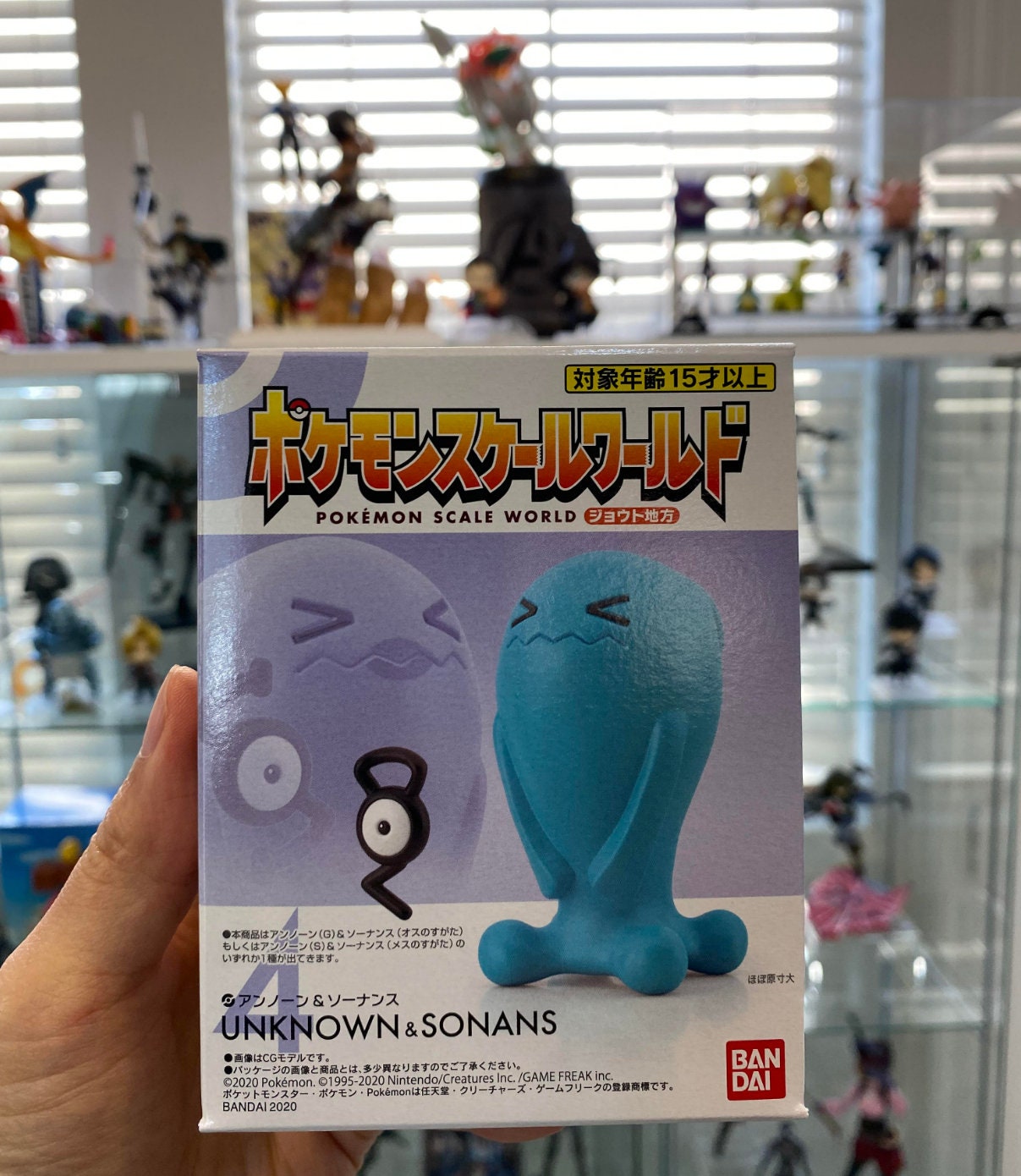 Pokemon Scale World New Wobbuffet And Unown Random Gender Etsy Italia