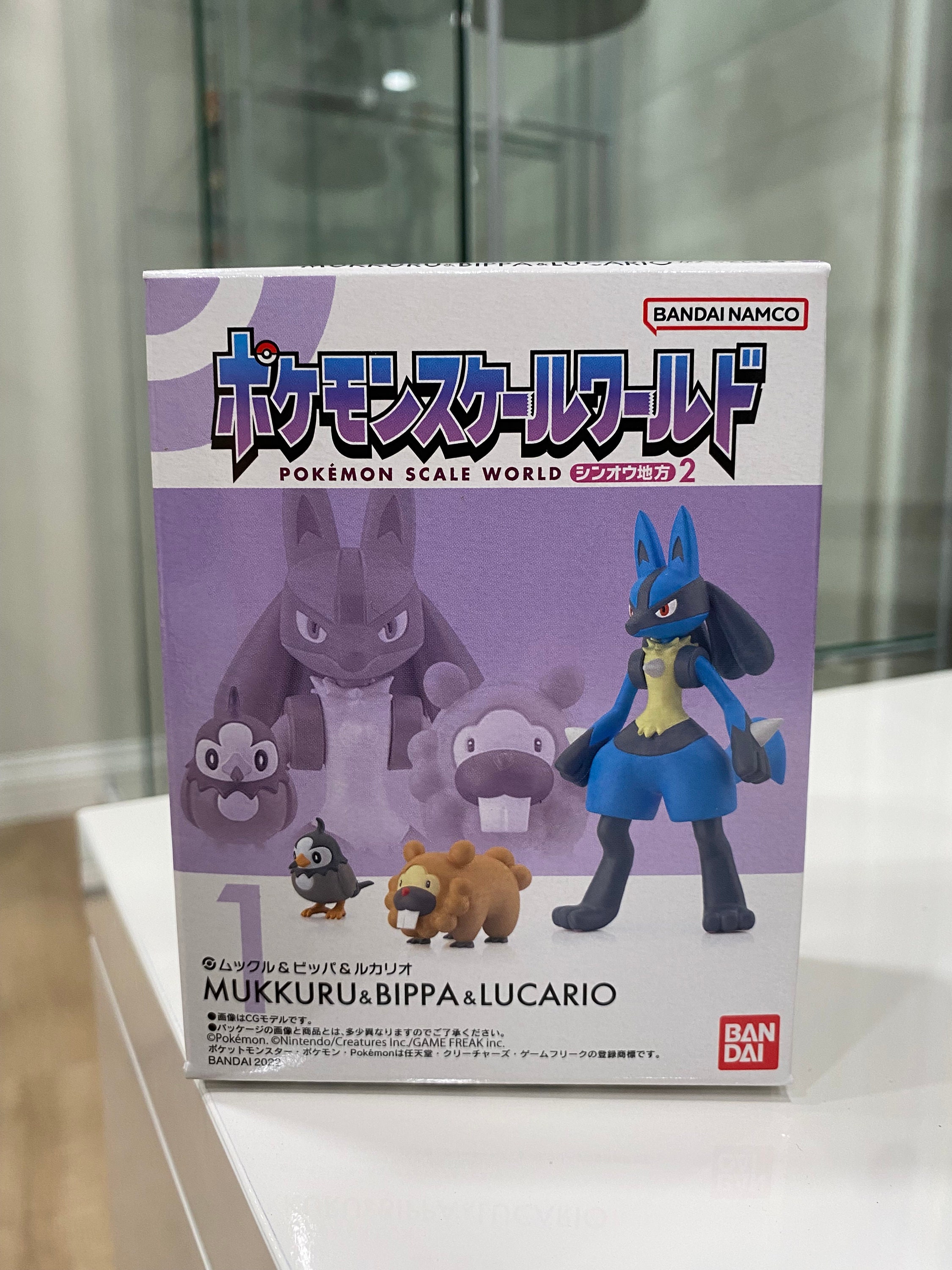 Pokemon Bandai Riolu & Lucario Pokemon Model Kit