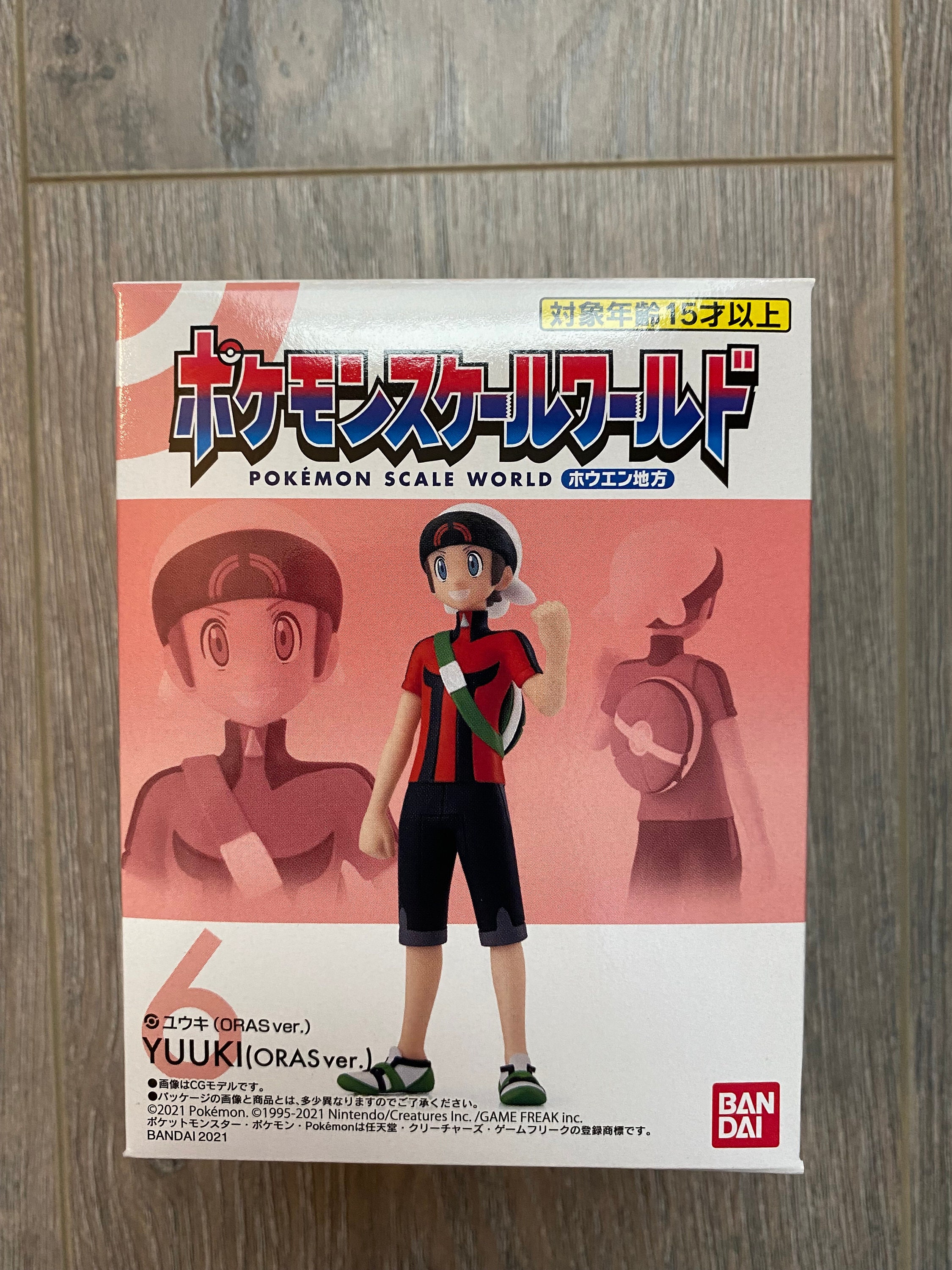 Pokemon Scale World NEW Brendan
