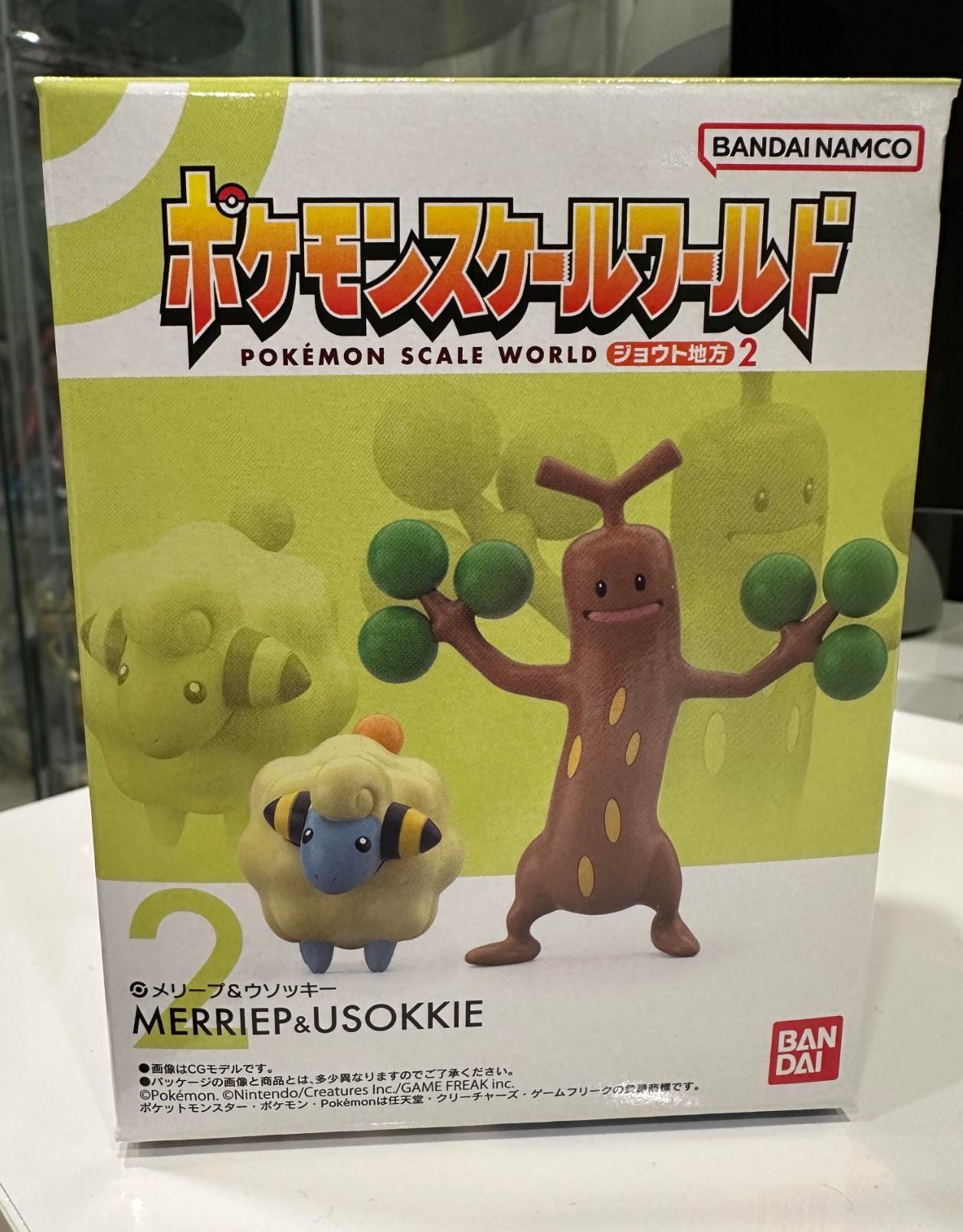 Sudowoodo - Etsy