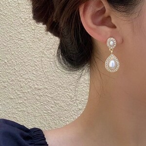 pearl stone,Teardrop earrings,Bridal Earrings,pearl earrings gift,Pearl Earrings Lover,smooth hook,luxury fancy,women earrings gift,dangle