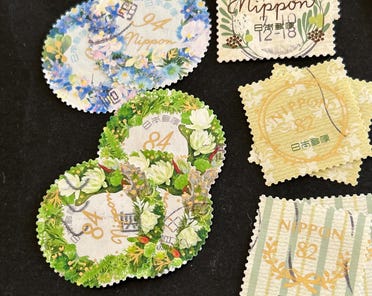 郵便切手 - Etsy 日本