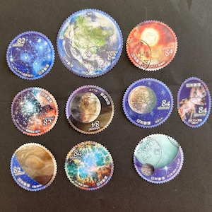 10 francobolli usati di astronomia spaziale giapponese, francobolli giapponesi - fuori carta - Giappone - per la creazione di biglietti, collezionismo, scrapbooking, artigianato