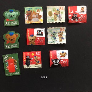 10 x Posukuma - Oso de peluche de trabajador postal de Japan Post, sellos postales japoneses - fuera de papel - para hacer tarjetas, coleccionar, hacer álbumes de recortes, manualidades
