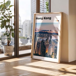 Hong Kong Travel Poster - B&W Photography Wall Art - Hong Kong Travel Print - Traveller Gift Idea - Customisable Hong Kong Photo Poster