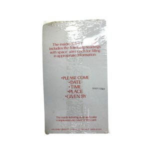 May include: A sealed Hallmark card with text that reads "PLEASE COME, DATE, TIME, PLACE, GIVEN BY." The card's text is in red, and the packaging is clear plastic. The card is white with a small hole at the top.