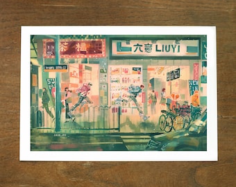 Artprint &quot;Night Chase&quot; | Original character by Kiloom 15x21