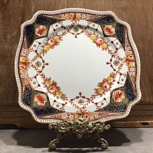Royal Staffordshire Porcelain Plate: Gold Trimmed English Serving Plate