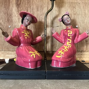 Vintage Lamp with Pair Mid Century Modern Pretty Asian Lady Japan Oriental Figurines
