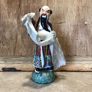 Vintage Porcelain Chinese Wise Man Figurine (No Hands)