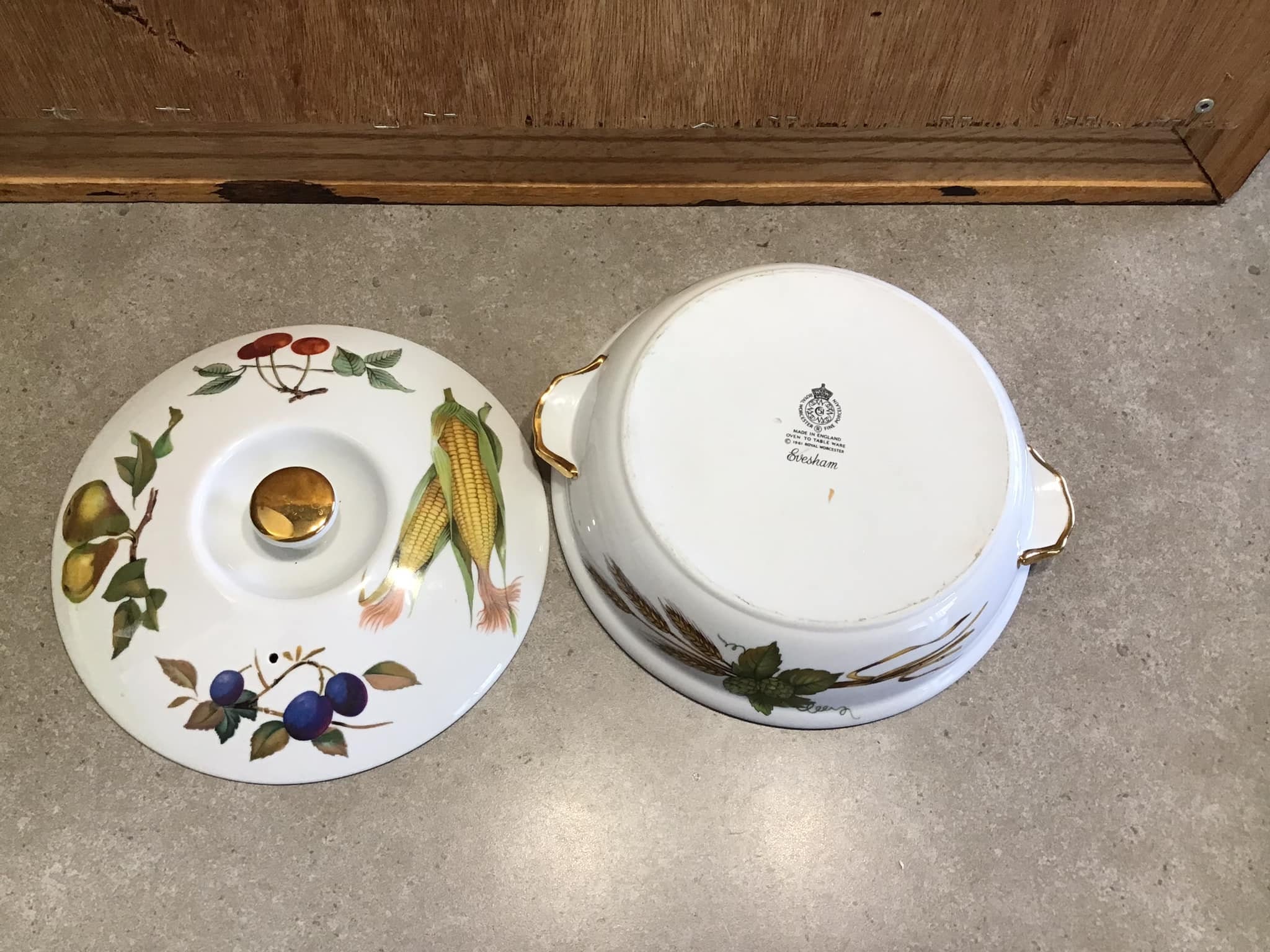 ロイヤルウースター　キャセロール　イブシャム　ヴィンテージ　蓋付き ヴィンテージ ロイヤルウースター イヴシャム ゴールド 磁器 蓋付き