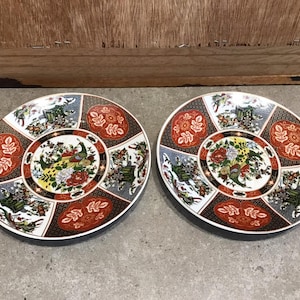 2 Vintage Imari Saucers  or Small Plates Exotic Birds, Peacock