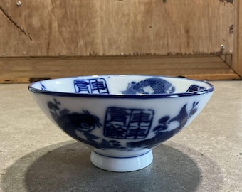 中国陶磁器　元染付 青白磁 陶器 人物と馬の絵柄 中国景徳鎮陶器彩色出世馬像 - Etsy 日本