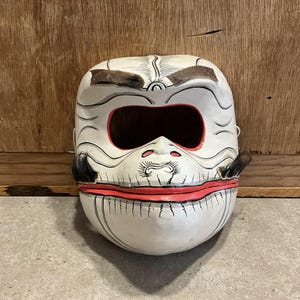 Vintage Handgefertigte Holz Affen Maske - Balinesische Topeng Tanz Dekoration