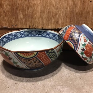 2 Vintage Japanese Rice Bowl and small Bowl With Multicolor Pattern