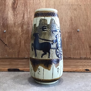 Vintage asiatische Vase 10 Zoll