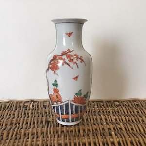 Vintage Hand-Painted Japanese Porcelain Vase: Floral Asian Decor