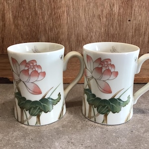 Fitz and Floyd Lotus Garden Mugs Set of 2 Made in Japan