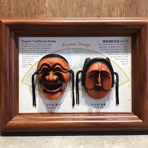 2 Framed Mini Korean Traditional Mask 3-D  Masks Yangban Tal and Bune Tal Wall or Shelf Decor