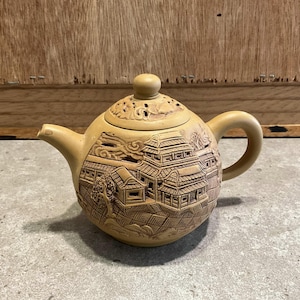 Small Chinese Carved Clay Teapot