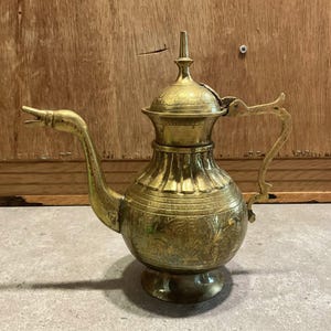 Vintage TAMAR Israel Brass Aftaba Pitcher, Mid-Century Modern Etched Brass Ewer, Bird Spout Coffee Pot, Signed Israeli Judaica Art