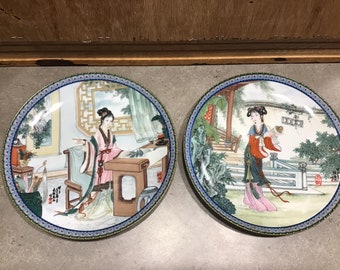 Assiette de collection en porcelaine impériale de Jingdezhen 1988 : oiseaux et fleurs - France