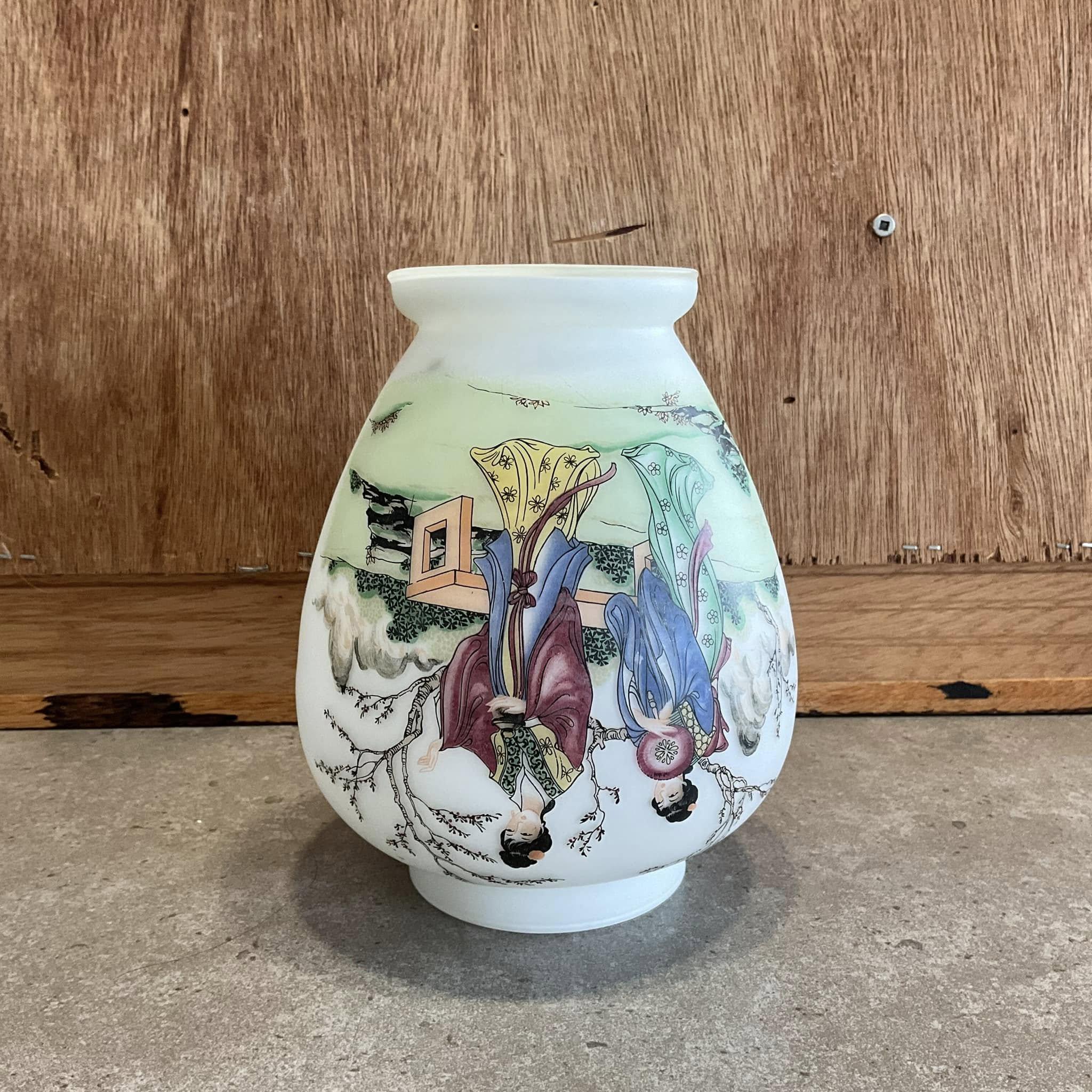 Vintage Frosted Glass Vase: Italian Made Geisha Design, Giftcraft