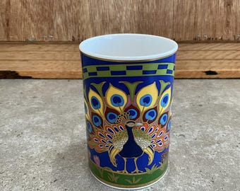 Harrods London English Fine Bone China Mug Peacock Made in England